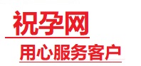 博爱捐卵试管助孕机构-代媽网